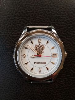 Часы Полёт