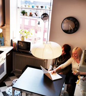 Абажур vate IKEA бумажный + подвеса. шнур hemma