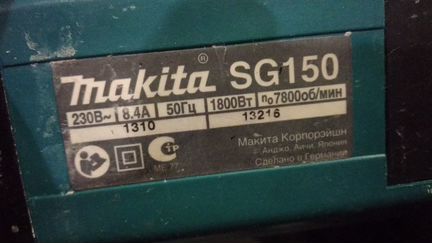 Бороздодел штроборез Makita SG150