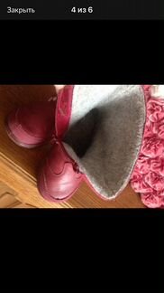 Сапоги детские