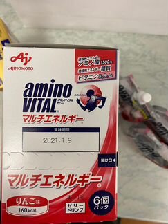 Комплекс аминокислот Amino Vital Япония