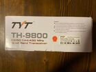 Рация TYT TH-9800 объявление продам