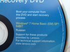 Установочный диск Win7 для Lenovo объявление продам