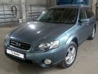 Subaru Outback 2.5 AT, 2005, 332 000 км