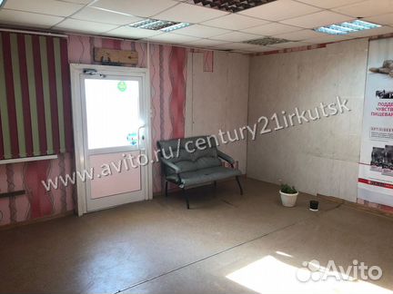 Помещение свободного назначения, 30 м²