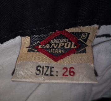 Джинсы мужские новые