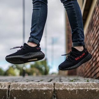 Adidas Yeezy Boost 350 V2 Black Red, 7,5 US