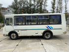 Городской автобус ПАЗ 3205 объявление продам