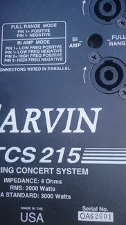 Акустический комплект 24 кВт, carvin TCS USA