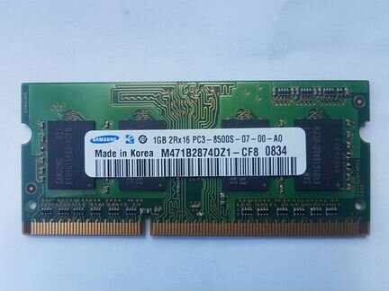 Память для ноутбука SO-dimm DDR3 1Gb