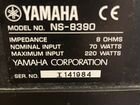 Ресивер yamaha rx v359 + колонки yamaxa объявление продам
