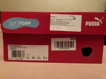 Puma Enzo Strap. 8,5