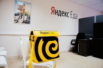 Рекрутёры на удалёнку к партнёру Яндекс Еда