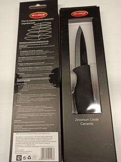 Нож керамический Arcuisine