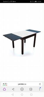 Стол обеденный