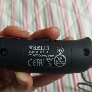 Маленький дорожный фен