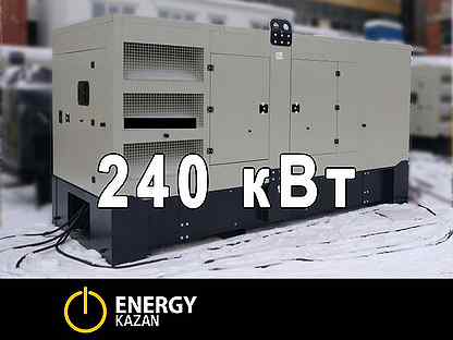 Газопоршневые электростанции mwm. Электростанция предложение. Газопоршневая электростанция 3 мвт. Cummins c200d5. Электростанция предложение.