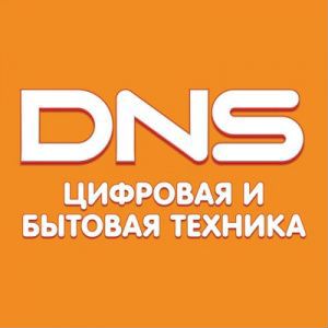 Кладовщик