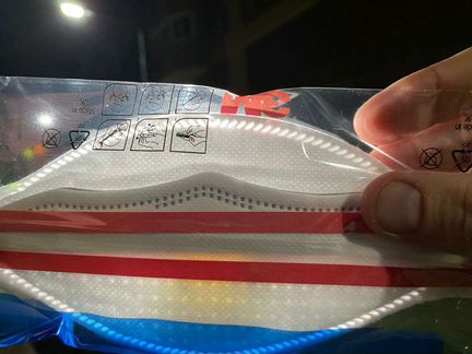 Респираторы 3м 9332+ аура 10000шт, ffp3