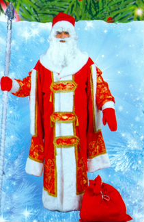 Костюм Деда Мороза