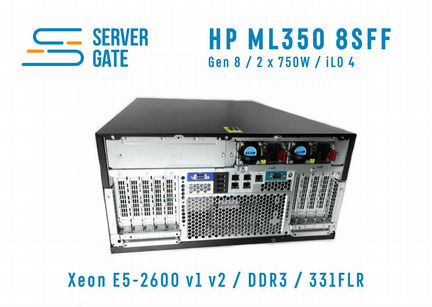 Сервер HP ML350 Gen8 8SFF 2 x E5-2690v2 64 GB