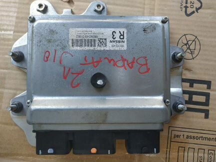 Блок управления двигателем Nissan Qashqai J10