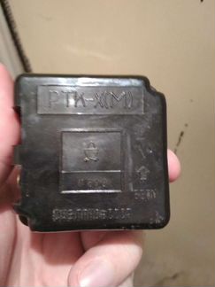 Пусковое реле на холодильник