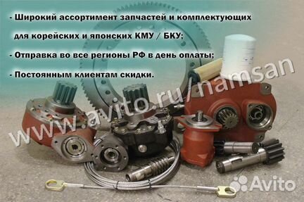 Тросы стальные для кму Hangil (8 мм)
