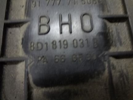 Радиатор отопителя VAG audi VW skoda