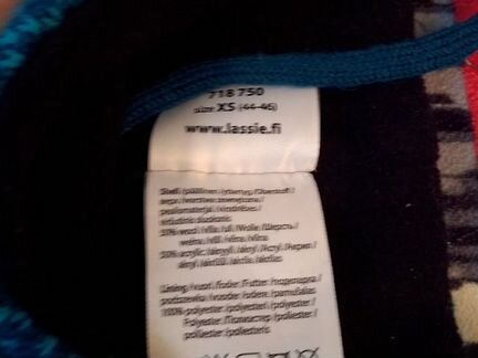 Шапка Lassie зима