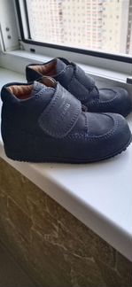 Ботинки демисезон унисекс