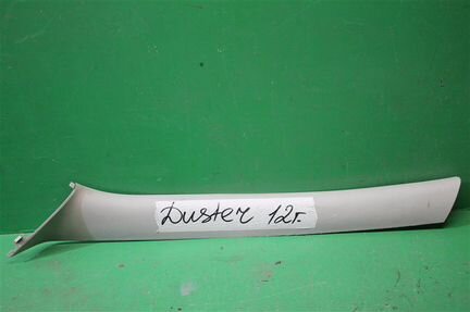 Обшивка стойки передняя левая Renault Duster 2010