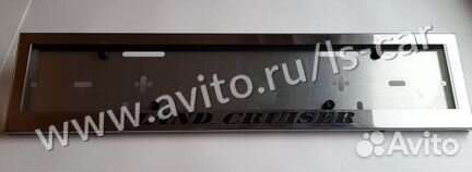 Рамка для номера с надписью Land Cruiser