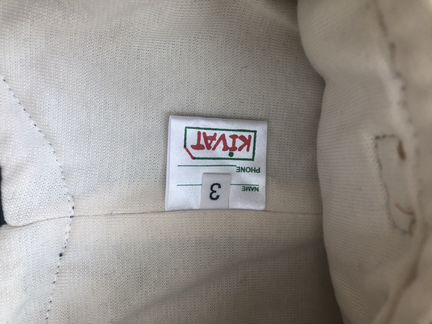 Шапка Kivat разм 3 (5-15 лет)