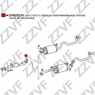 Кольцо уплотнительное toyota hilux (97-05) 61х74х5