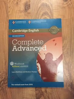Complete Advanced workbook + CD