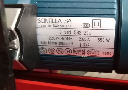 Профессиональный лобзик bosch GST 60P