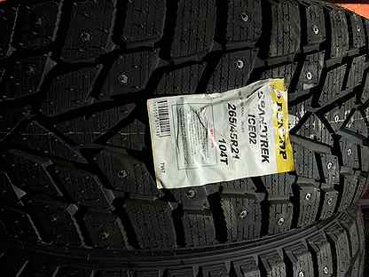 Dunlop 275/45 r21 Grandtrek Ice 03 110t.