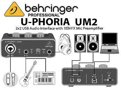 Днс звуковая карта behringer