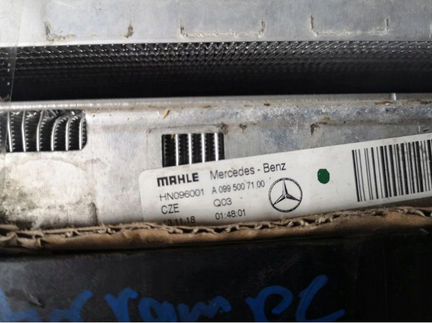 Mercedes W 222 213 217 CLS 257 Кассета радиаторов
