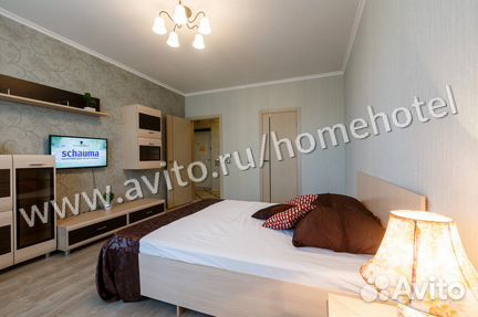 1-к квартира, 45 м², 9/17 эт.