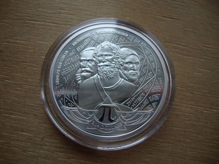 Соломоновы о-ва 3,14 доллара 2020 Число Пи