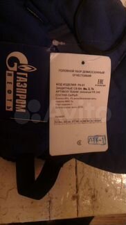 Головной убор защитный