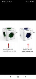 Сетевой фильтр куб с USB