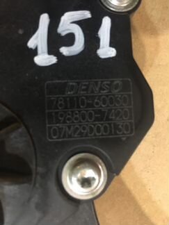 Toyota Land Cruiser Prado 150 педаль газа