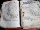 Старинная священная книга объявление продам