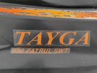 Тайга Patrul 550 SWT объявление продам