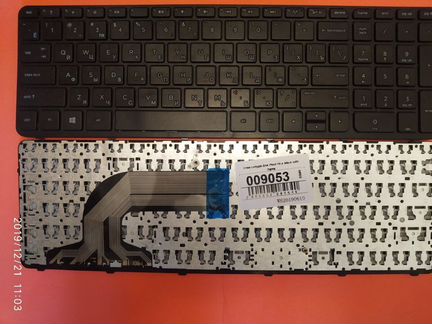 Клавиатура для ноутбука HP 15-e, 15-g, 15-n