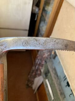 Ледоруб СССР