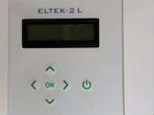 Котёл электрический Wattek Eltek-2L